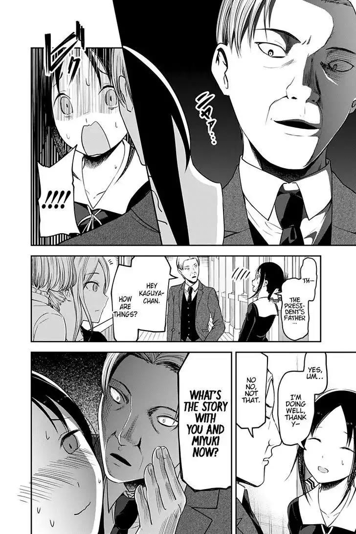 Kaguya-sama wa Kokurasetai - Tensai-tachi no Renai Zunousen Chapter 111 13